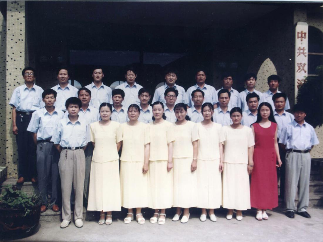 1998年合唱團