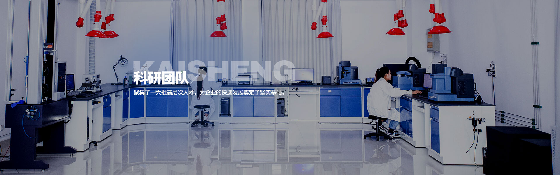 內頁banner